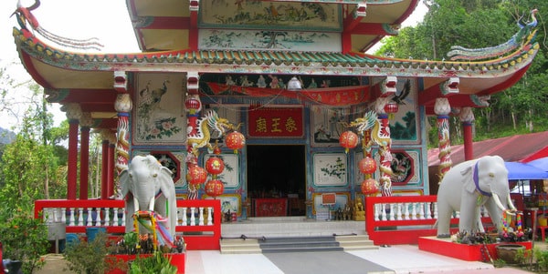 chinese temple klong son koh chang