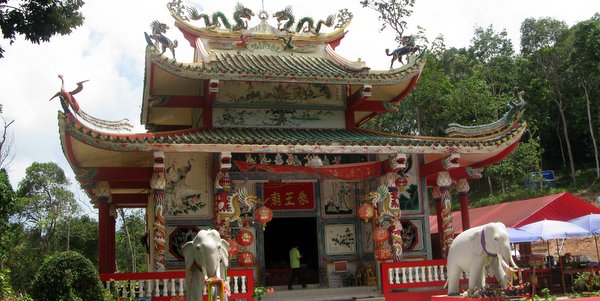 koh chang chinese temple