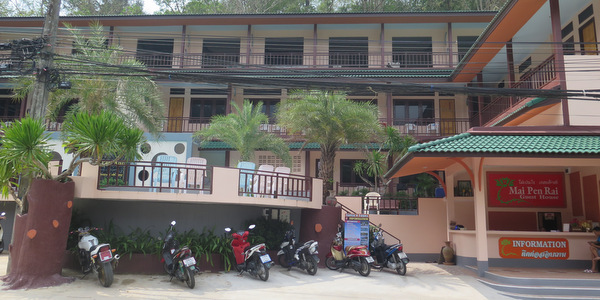front building mai en rai guesthouse koh chang