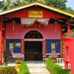 koh-chang-east-coast-dan-mai