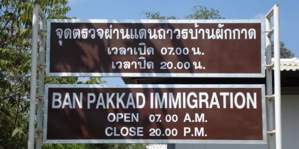 border crossing ban pakkard to cambodia