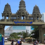 Koh Chang to Siem Reap and Siem Reap to Koh Chang