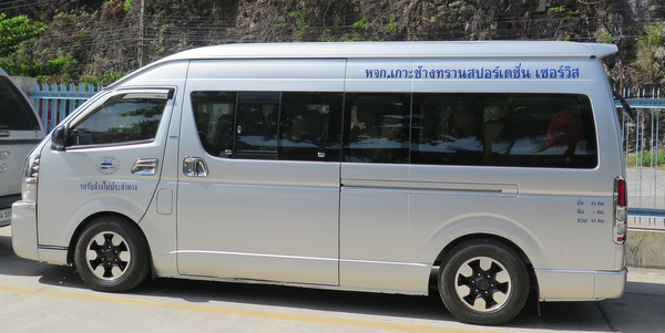 private transfer minibus minivan