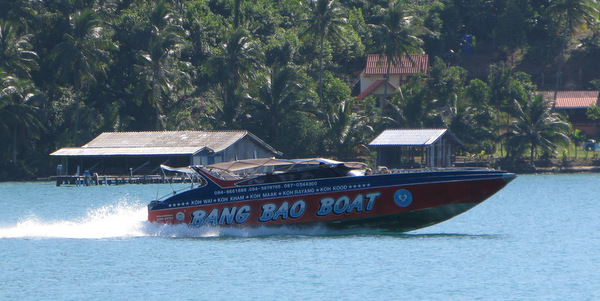 island-hopping-koh-kood-speedboat