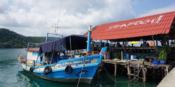 exterior boat koh kood seafood restaurants