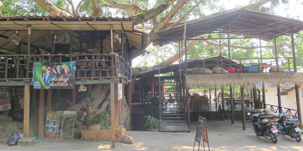 bungalows-bar-restaurant-resorts sale koh chang