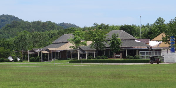 Trat airport buildings