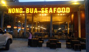 entrance nong bua seafood