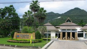 clinic white sand beach exterior