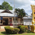 government building koh mak
